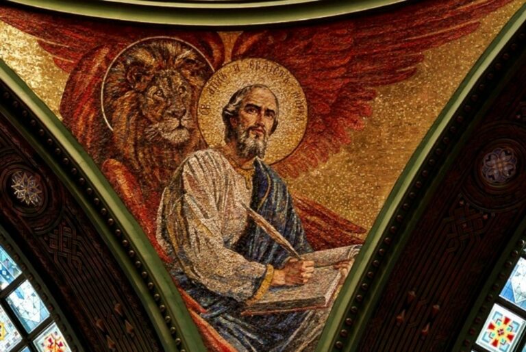 SVETAC DANA – SV. MARKO EVANĐELIST