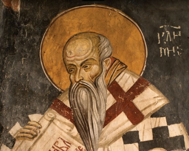 SVETAC DANA – SV. KLIMENT OHRIDSKI