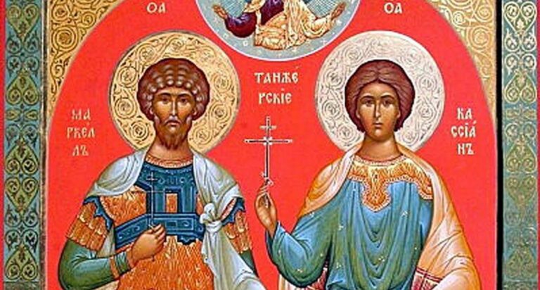 SVETAC DANA – SV. MARCEL IZ TANGERA