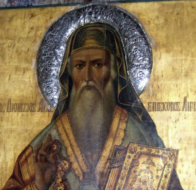 SVETAC DANA – SV. DIONIZIJE KORINTSKI